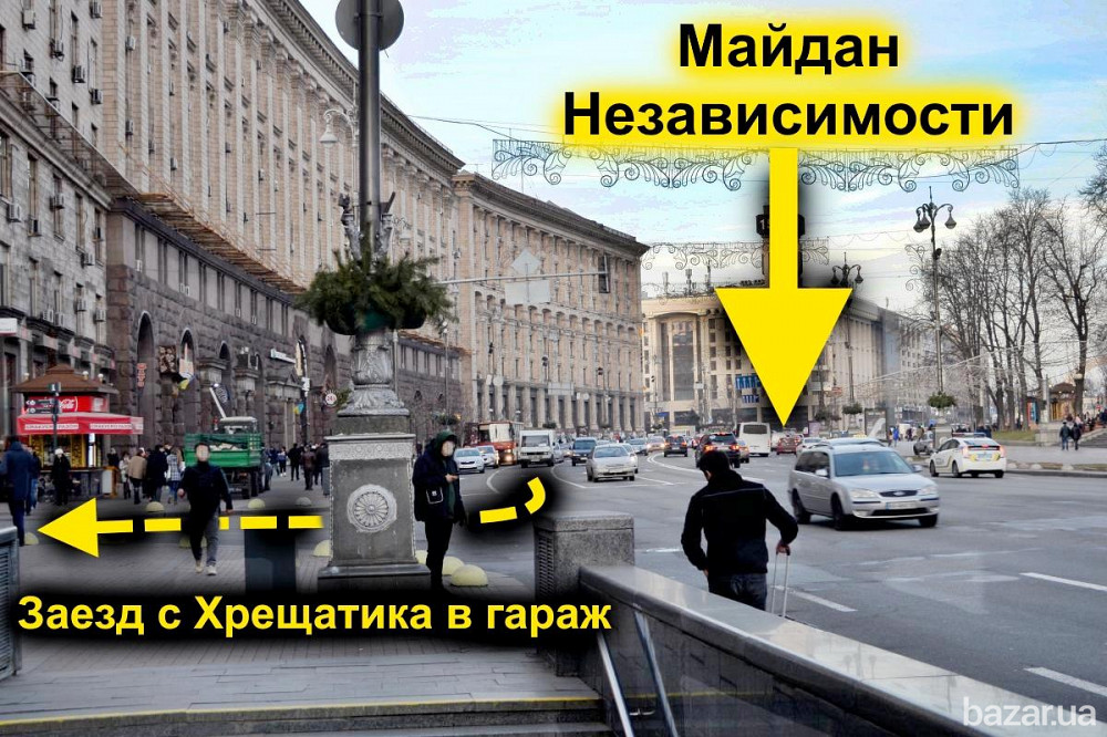 Гараж Крещатик + Прорезная Киев центр возле Майдана Незалежности Київ - зображення 1