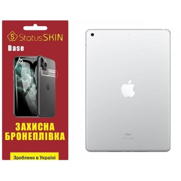 Apple Поліуретанова плівка StatusSKIN Base на корпус iPad 7/8/9 10.2 (2019/2020/2021) Глянцева (Код  Харьков - изображение 2