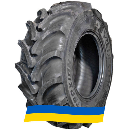400/80 R24 Vredestein Traxion Versa 162A8/B Сільгосп шина Киев - изображение 9