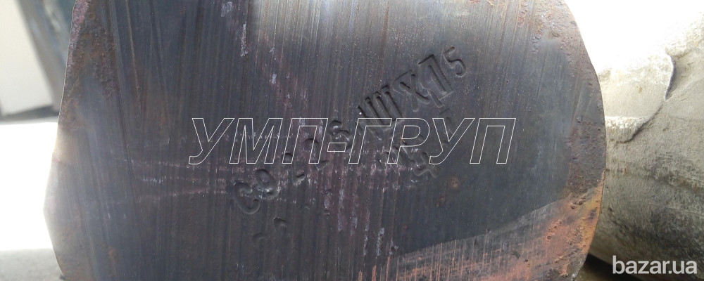 Сталь ШХ15, ф 50 – 180 мм Черкаси - зображення 1
