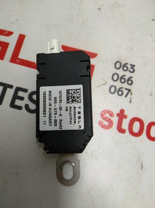 Антенна усилитель FM Tesla model 3 1079735-00-A Київ - зображення 5