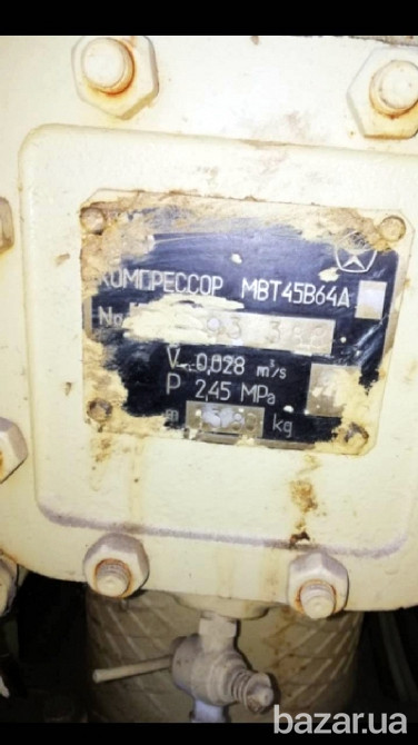 Компрессор МВТ45 Полтава - изображение 1