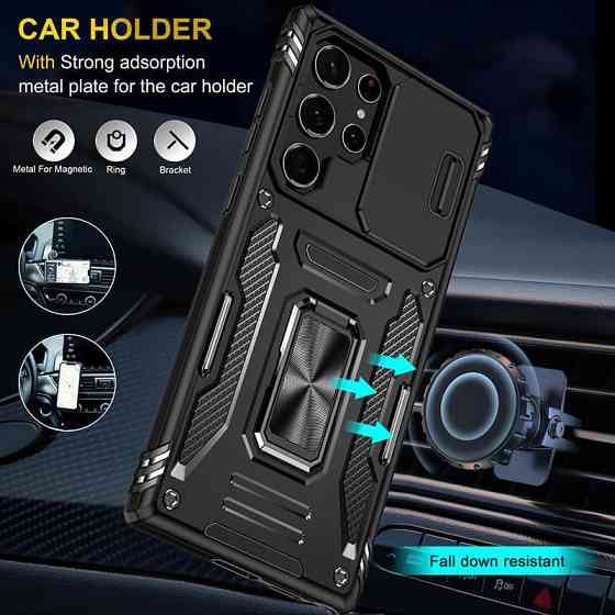 Ударопрочный чехол Camshield Army Ring для Samsung Galaxy S23 Ultra Херсон