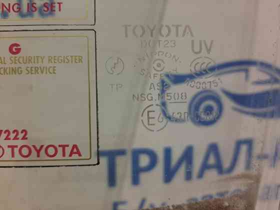 Стекло двери переднее левое Toyota Prado 2002-2009 6810260331 (Арт. 25644) Киев