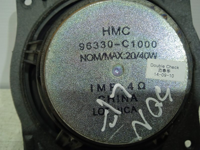 Динамик музыкальный передний Hyundai Sonata 2014-2019 96330C1AA0 (Арт. 20718) Киев - изображение 3