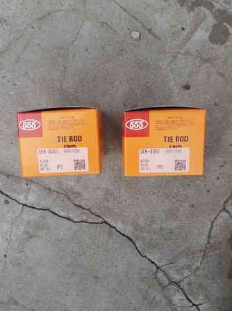 MR589815, MR519046, MR333762, MD755526, MR297333, MR333763, MR519053, МВ605102 Київ