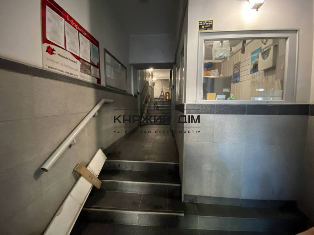 Продажа квартиры Киев, Дарницький р-н, Днепровская Набережная вул. код 21147373 Київ - зображення 6