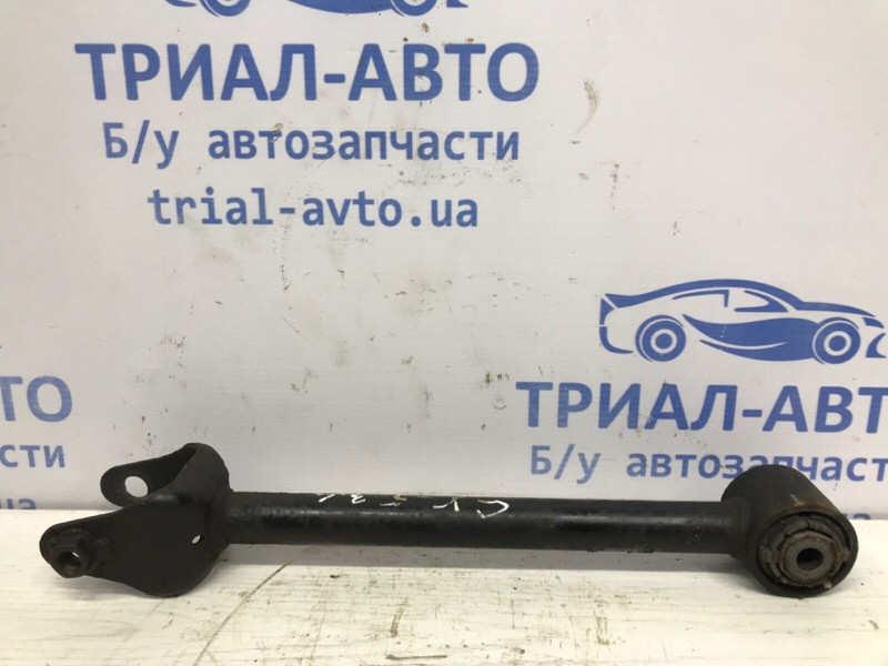 Рычаг задний поперечный Mazda CX 5 KE 2.2 DIESEL 2011 (б/у) Київ - зображення 1