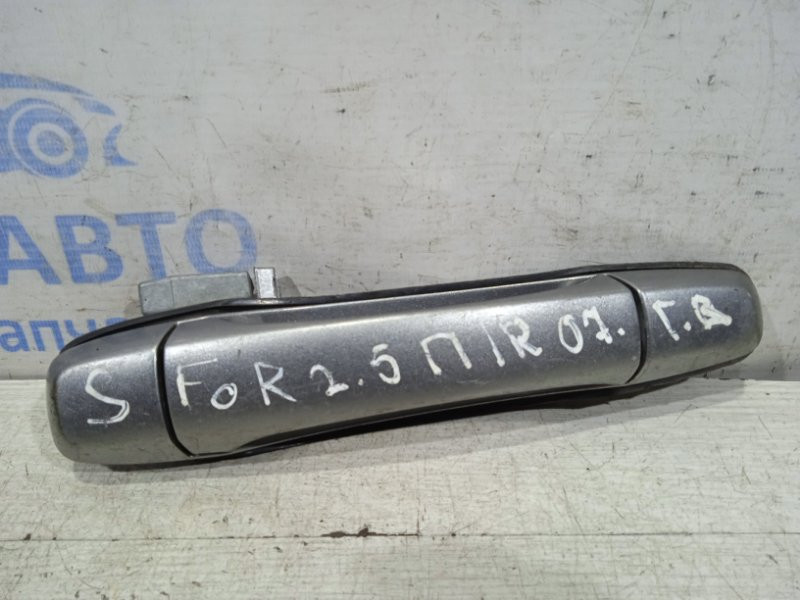 Ручка двери внешняя передняя правая Subaru Forester SG 2002 (б/у) Киев - изображение 1