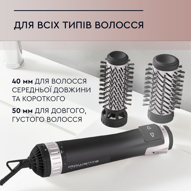 Фен-щетка Rowenta Activ Dry & Style CF9550F0 1000 Вт черный Киев - изображение 10