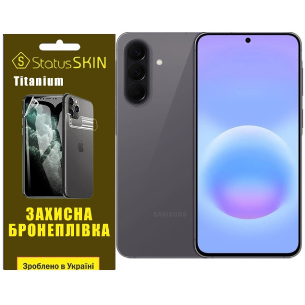 Поліуретанова плівка StatusSKIN Titanium на екран Samsung Galaxy A37 Матова Харків - зображення 1