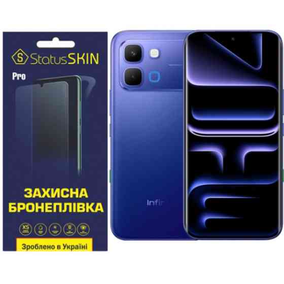 Поліуретанова плівка StatusSKIN Pro на екран Infinix Note Edge Глянцева Харків