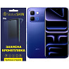 Поліуретанова плівка StatusSKIN Pro на екран Infinix Note Edge Глянцева Харьков