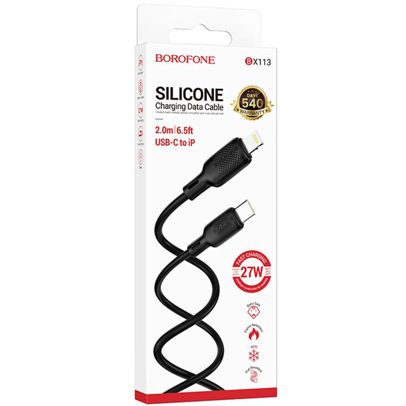 Дата кабель Borofone BX113 Lenny Type-C to Lightning 27W (2m) Херсон - зображення 2