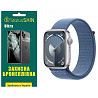 Поліуретанова плівка StatusSKIN Ultra на екран Apple Watch S9 45mm Глянцева (Код товару:31579) Харків