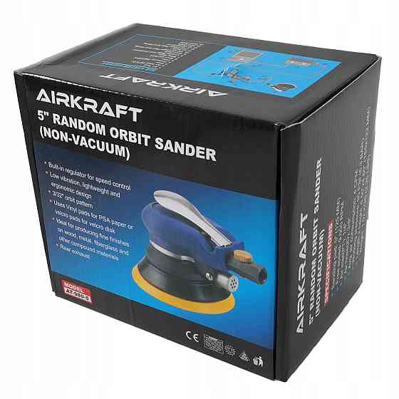 Шлифмашинка пневматическая орбитальная 125 мм (запасной диск) AIRKRAFT AT-980-5 Харків