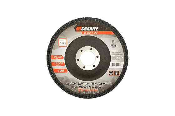 Диск шлифовальный лепестковый конусный GRANITE ZIRCONIA Т29 зерно 100 125х22 мм 8-32-100 Харьков