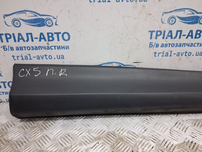 Накладка двери Mazda CX 5 2011-2017 KD5351RA1 (Арт. 79198) Київ - зображення 6