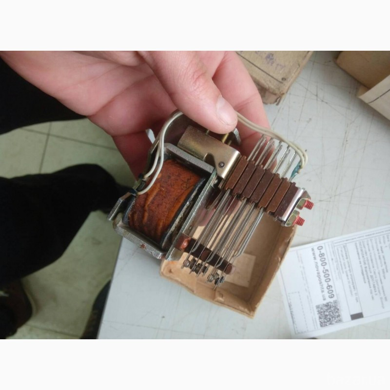 Реле МКУ-48С Харьков - изображение 3