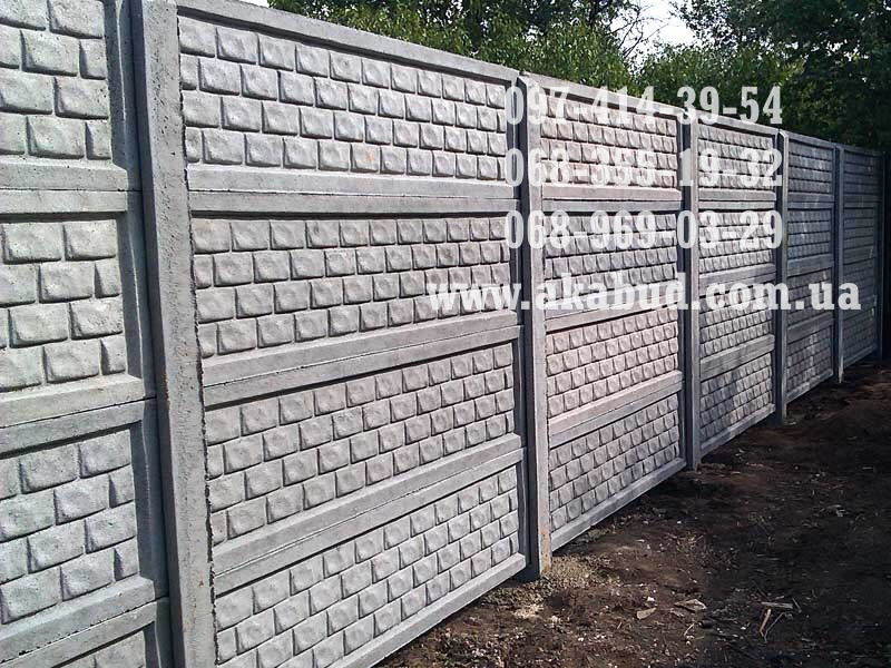 Еврозабор, ЖБИ кольца, дно, столбик виноградный. Ворота, навес Кривий Ріг - зображення 3