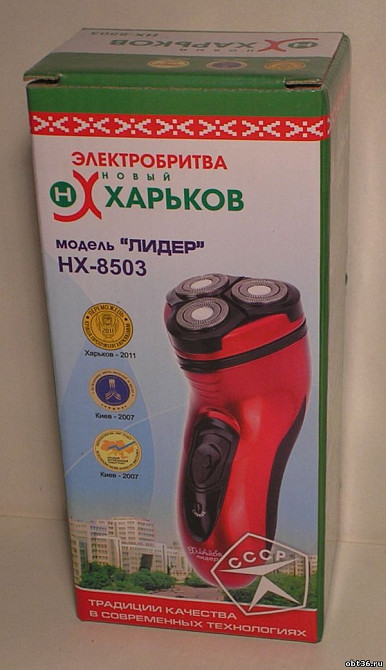 Електробритва "Лидер" Новый Харьков НХ-8503 Київ - зображення 3