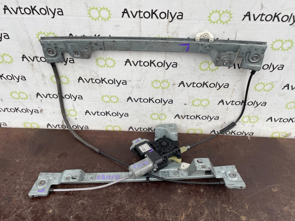 Стеклоподъемник электрический передний левый Renault Kangoo 2008-2016 Ковель - изображение 3