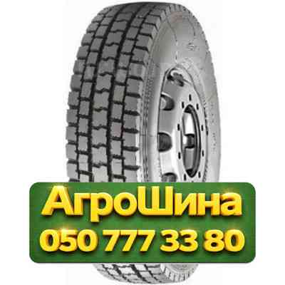 315/80R22.5 Pirelli TR25 156/150L Ведущая грузовая шина Київ