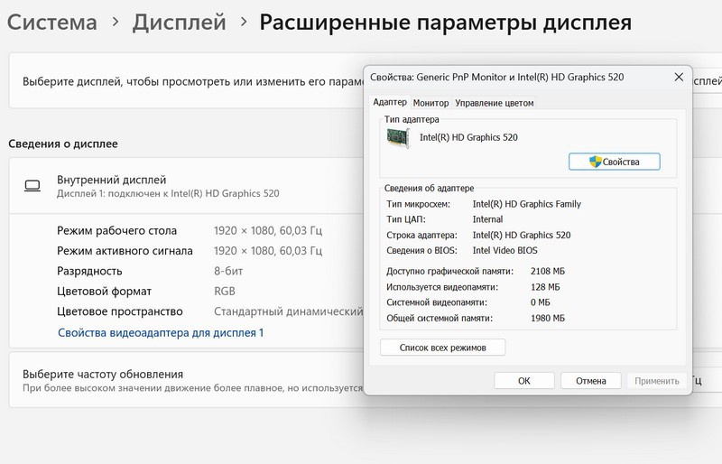 Ноутбук Acer Swift 3 SF314-51 Sparkly Silver Київ - зображення 9