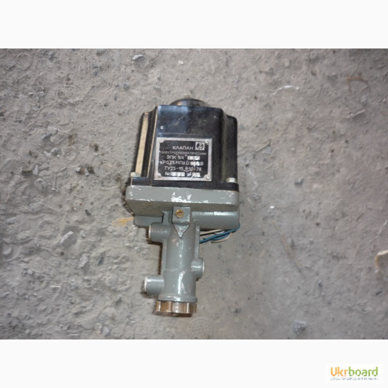 Клапана ЭПК-1/4-70, электропневматические, трехходовые, Р-0, 25МПа. Харків - зображення 1