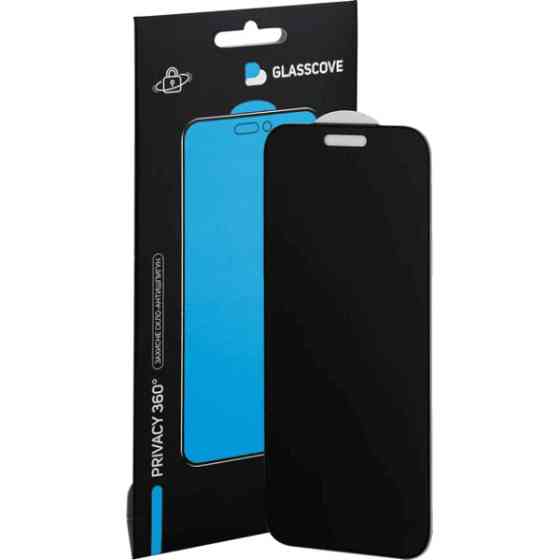 Захисне скло Glasscove Privacy 360 для iPhone 17 Pro Max Black Харьков