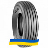 11 R15 BKT Farm Implement I-1 121D Сільгосп шина Київ