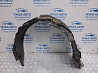 Подкрылок передний левый Mitsubishi Outlander 2007-2012 5370A071 (Арт. 80388) Київ