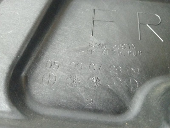 Стеклоподъемник передний правый Mazda 3 2003-2009 BP4K58590A (Арт. 58763) Київ - зображення 4