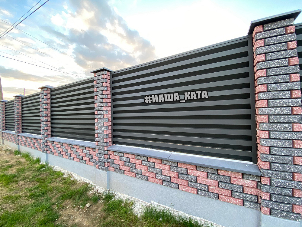 Сучасний металевий паркан - огорожа Жалюзі від виробника Чернівці - зображення 4