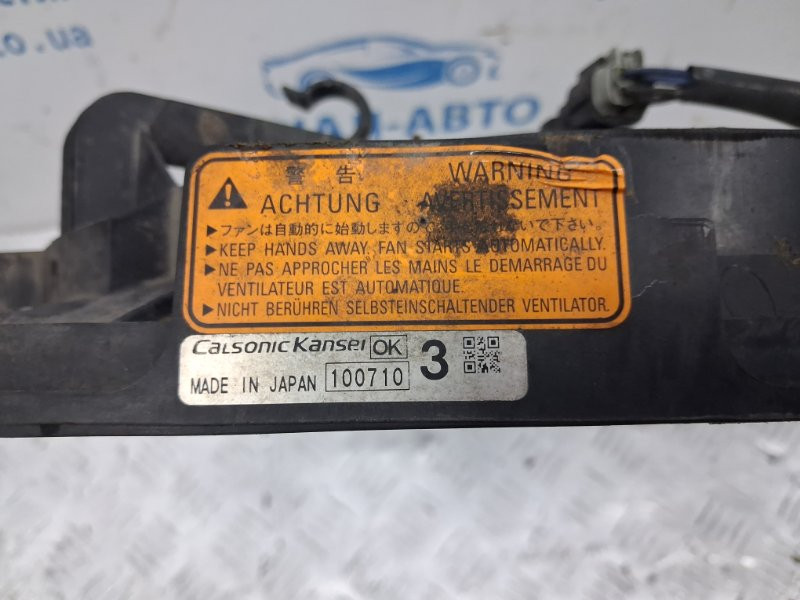 Диффузор с вентилятором радиатора Mitsubishi Outlander 2007-2012 1355A140 (Арт. 79820) Киев - изображение 5