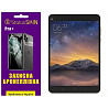 Поліуретанова плівка StatusSKIN Pro+ для Xiaomi Mi Pad 2 Матовая Харків