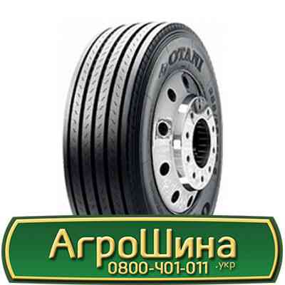 445/45 R19.5 Otani OH-111 160J Причіпна шина Київ