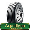 445/45 R19.5 Otani OH-111 160J Причіпна шина Київ