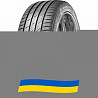 215/40 R17 Marshal MU12 87Y Легкова шина Київ