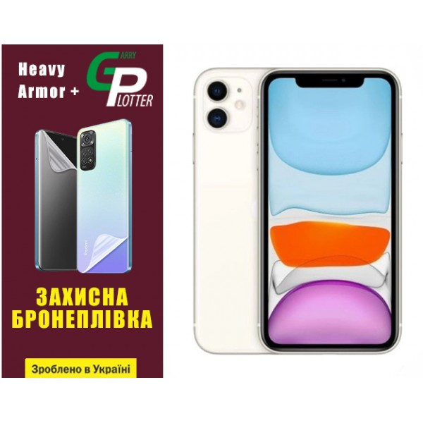 Apple Поліуретанова плівка GP Heavy Armor Plus на екран iPhone 11 Глянцевая (Код товару:31834) Харків - зображення 2