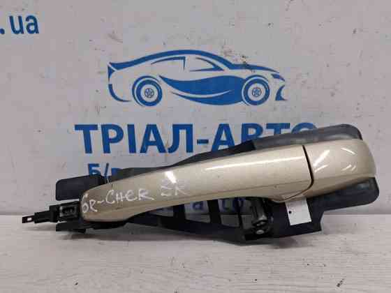 Ручка двери внешняя задняя правая Jeep Grand Cherokee WK2 3.6 БЕНЗИН ERB 2010 (б/у) Київ