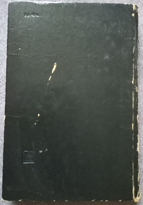 Интенсивная терапия в неотложной хирургии. В.Д. Братусь, Ю.П. Бутылин, Ю.Л. Дмитриев Харків - зображення 6