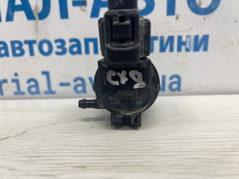 Насос омывателя стекла Mazda CX 9 2006-2015 8603102451 (Арт. 72088) Київ - зображення 4