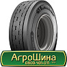 385/65 R22.5 Michelin X Multi HL T 164K Причіпна шина Киев