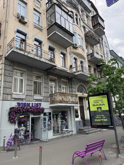 долгосрочная аренда офисное помещение Киев, Шевченковский, 1500 $/мес. Київ - зображення 1