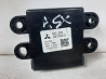 Блок управления иммобилайзера Mitsubishi ASX 2010- 8637A633 (Арт. 36757) Київ