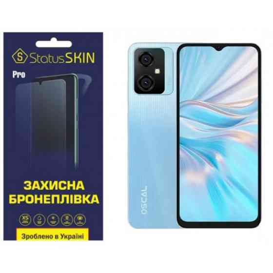 Поліуретанова плівка StatusSKIN Pro на екран Oscal C70 Глянцева (Код товару:31130) Харків