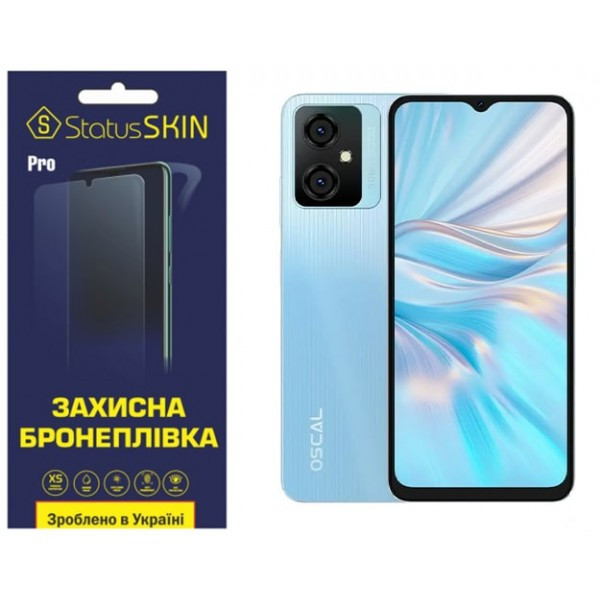 Поліуретанова плівка StatusSKIN Pro на екран Oscal C70 Глянцева (Код товару:31130) Харків - зображення 1