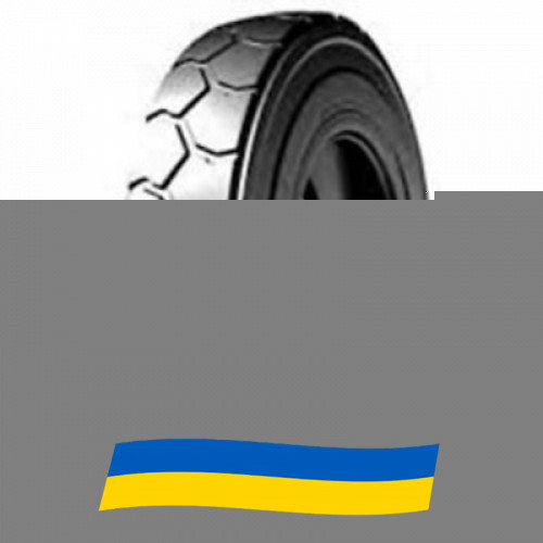 7.5 R15 Armforce IND-1 Індустріальна шина Київ - зображення 2
