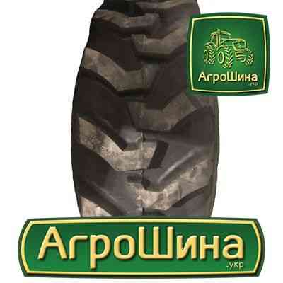 Индустриальная шина Armforce IND-3 12.50/80R18 Киев